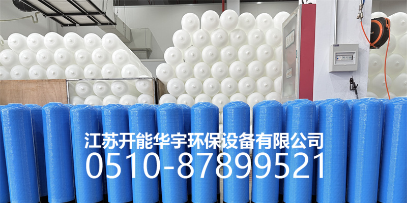 万宁市活性炭罐玻璃钢过滤罐 - 方案