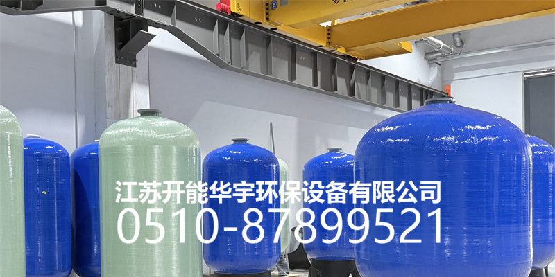 万宁市活性炭过滤罐压力桶 - 一站式服务