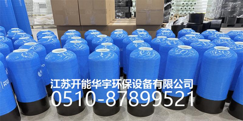 万宁市盐箱玻璃钢过滤罐 - 方案