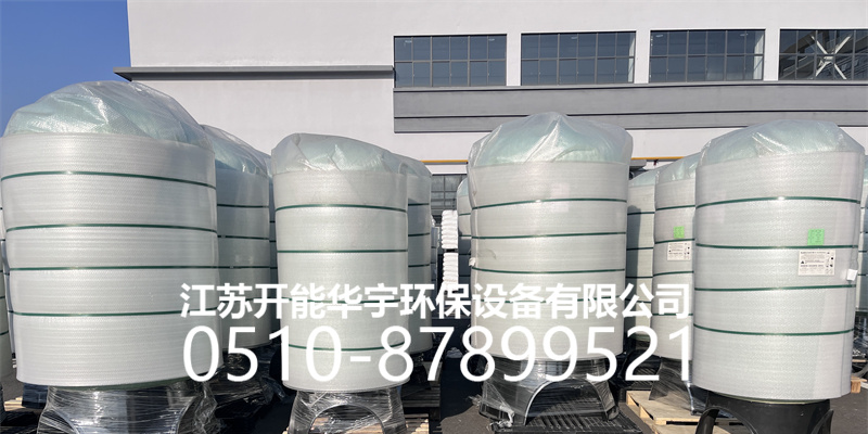 万宁市活性炭罐树脂罐 - 哪里好