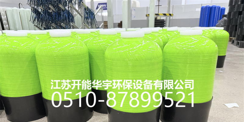万宁市树脂桶砂滤罐 - 排名
